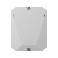 Ajax Hub BP Jeweller Blanc