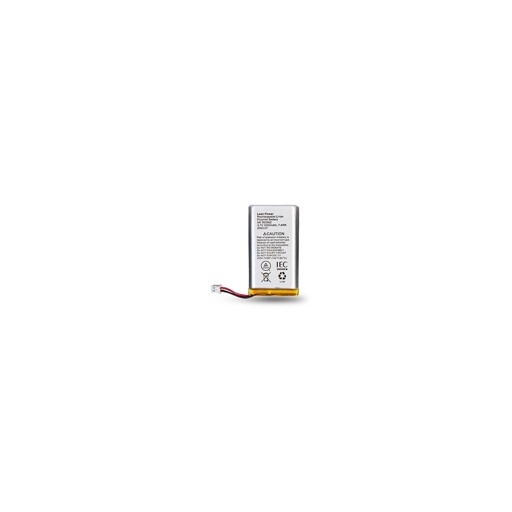 Ajax Hub Battery