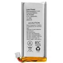 Ajax Hub2 Plus Battery
