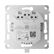 Ajax OutletCore [type E]