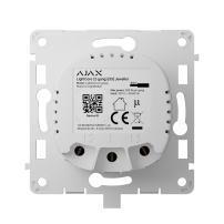 Ajax LightCore (2-gang)