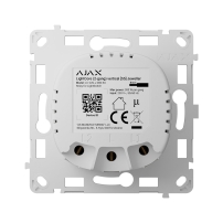 Ajax LightCore (2-gang) Vert