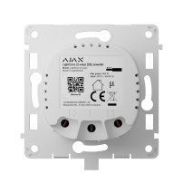 Ajax LightCore (2-way)