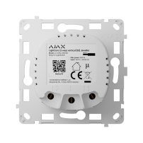 Ajax LightCore (2-way) Vert