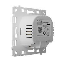 Ajax LightCore (2-way) Vert