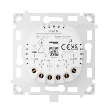 Ajax LightCore (2-gang/2-way)