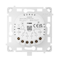Ajax LightCore (2-gang/2-way)