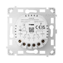 Ajax LightCore (2-gang/2-way) Vert