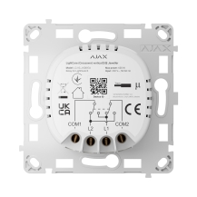 Ajax LightCore (Crossover) Vert