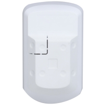 Dahua AirShield PIR