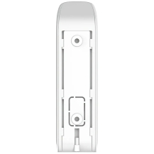 Ajax MotionProtect Curtain Blanc