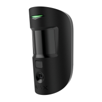 Ajax MotionCam HDR (PhOD) Noir