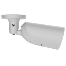Ajax BulletCam HL (5 Mp/2.8 mm) Blanc